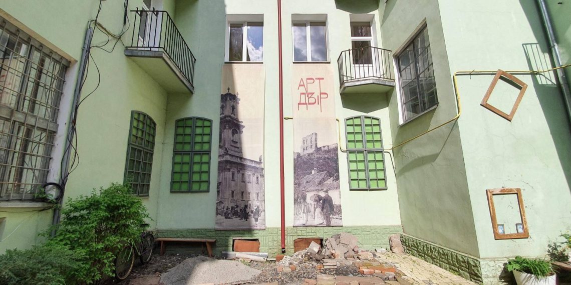 Фото Oleksandra Stopnyk