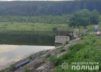 Фото Національної поліції