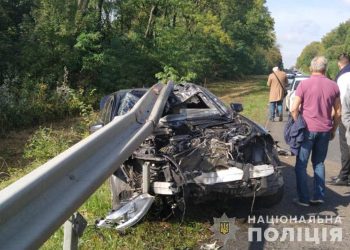 Фото: Національна поліція