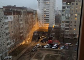 Фото: з відкритих джерел