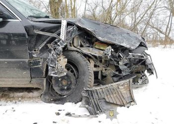 Фото: Національна поліція