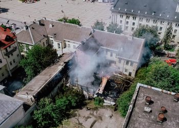 Фото: ГУ ДСНС України у Тернопільській області