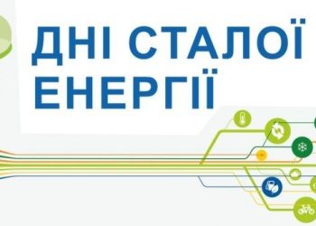 Фото: мережа Інтернет