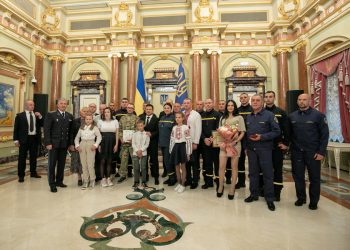 Фото: ДСНС України