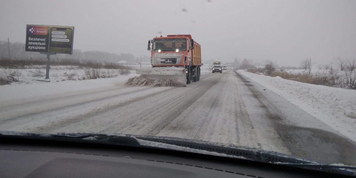 Фото: пресслужба САД у Тернопільській області
