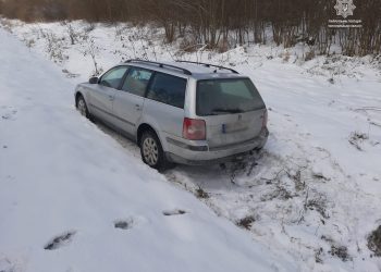 Фото: Патрульна поліція Тернопільської області