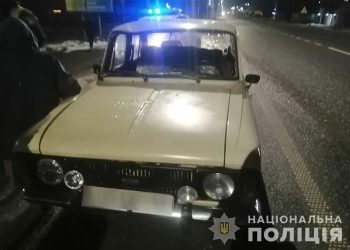 Фото: Нацполіція Тернопільської області