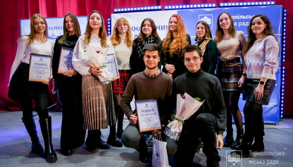 Фото: Тернопільська міська рада