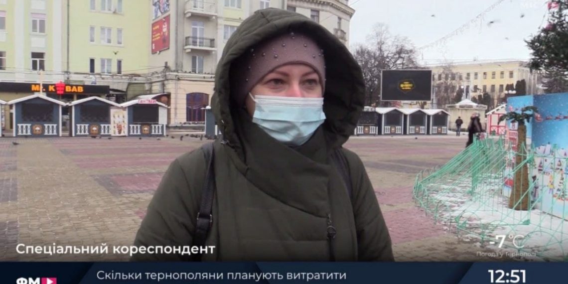 Скріншот з відео
