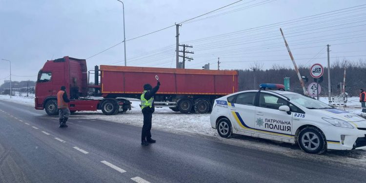 Фото: Патрульна поліція Тернопільської області