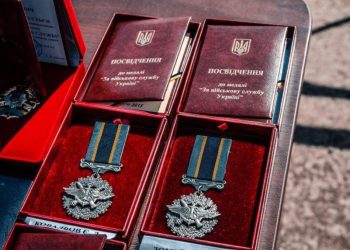 Медаль “За військову службу Україні"
Фото: мережа Інтернет