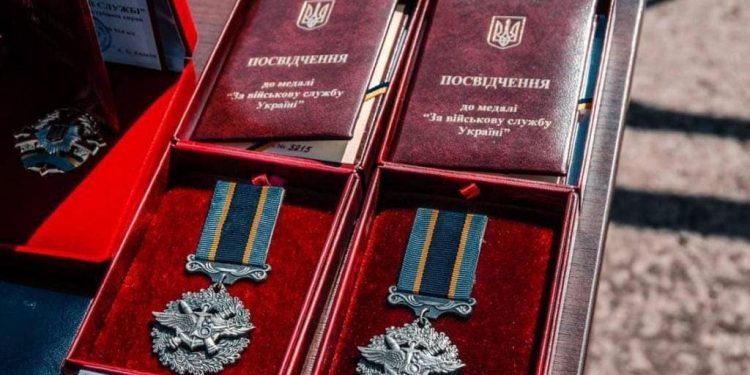 Медаль “За військову службу Україні"
Фото: мережа Інтернет
