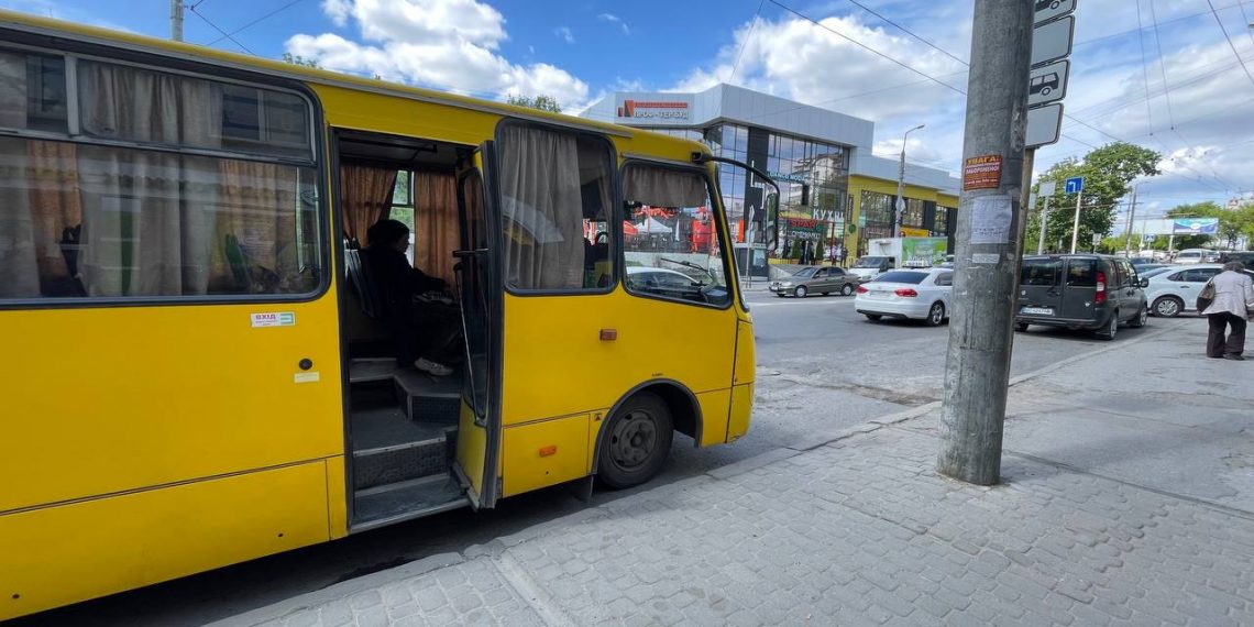 Автобус// Фото: Файне місто