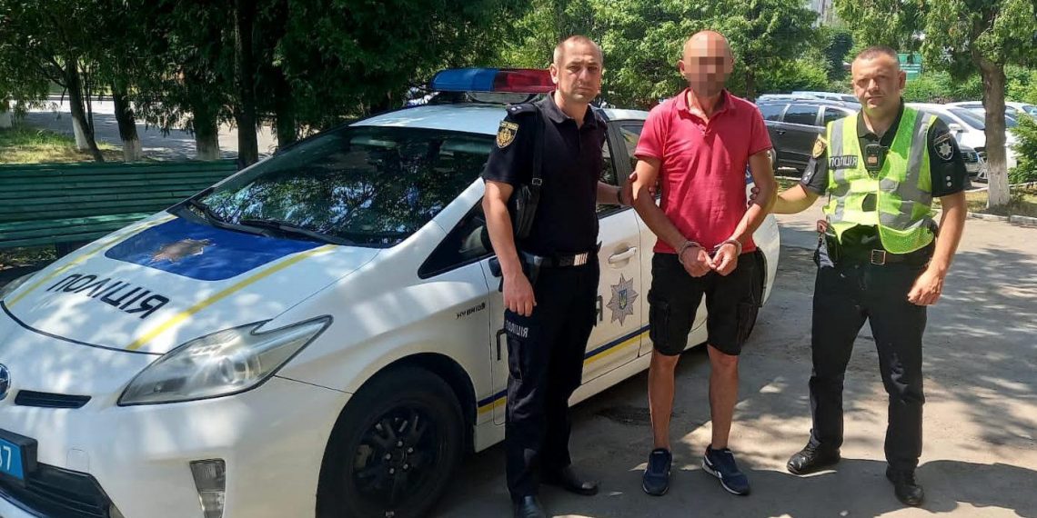 Фото: Головне управління Національної поліції у Львівській області