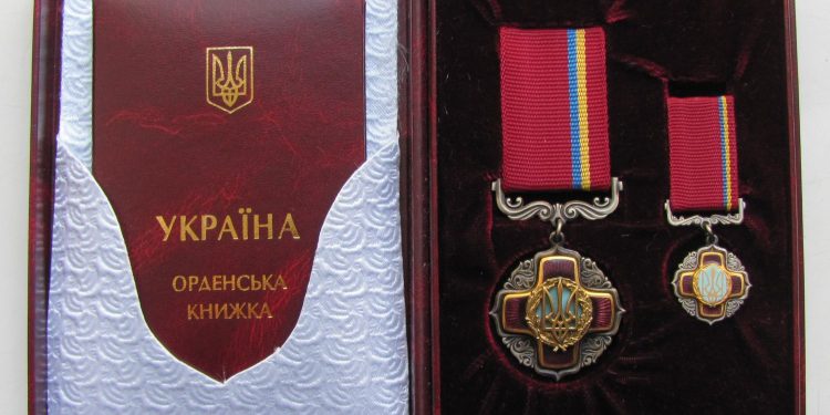 Орден "За Заслуги"// Фото ілюстративне з мережі Інтернет
