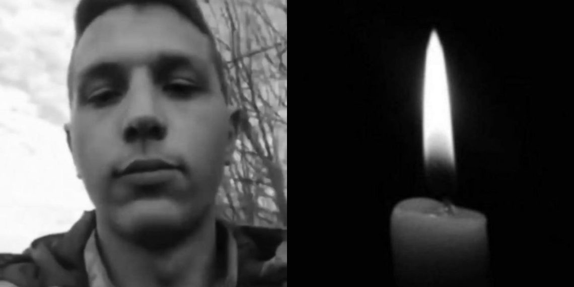 Вічна пам'ять Владиславу Ратниченко!// Фотоколаж: Файне місто