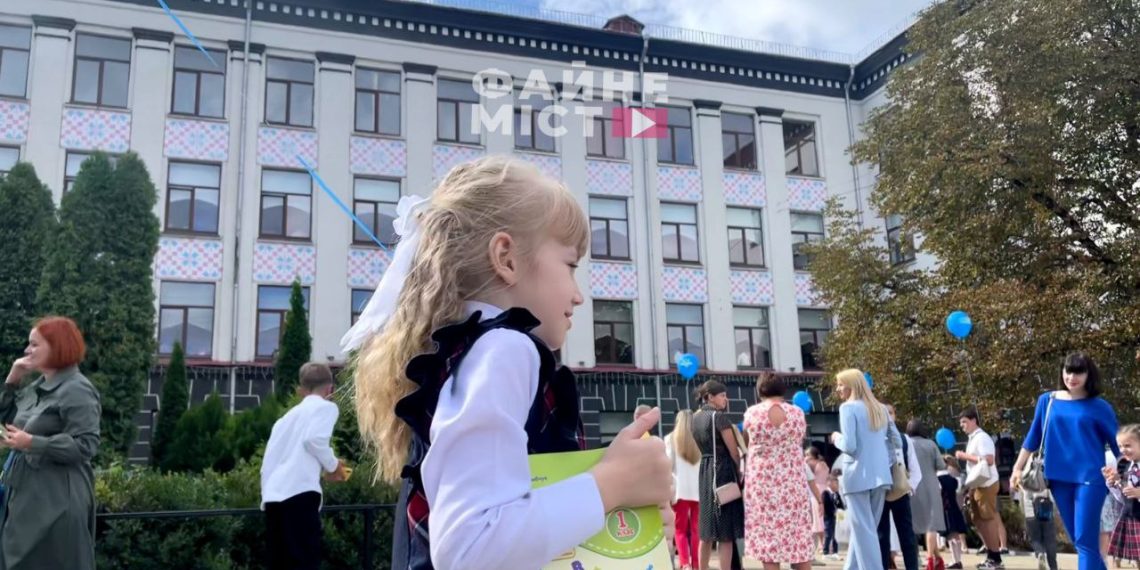 День знань-2022 у Тернопільській ЗОШ №6 // Фото: Файне місто