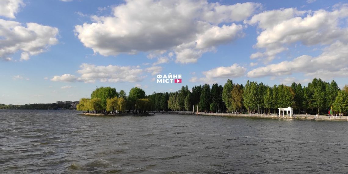 Тернопільський став// Фото: Файне місто