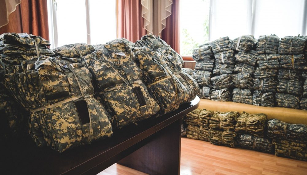 Форма для військових// Фото: ТМР