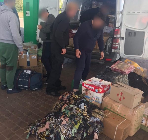 Допомога військовим //
Фото: ТМР