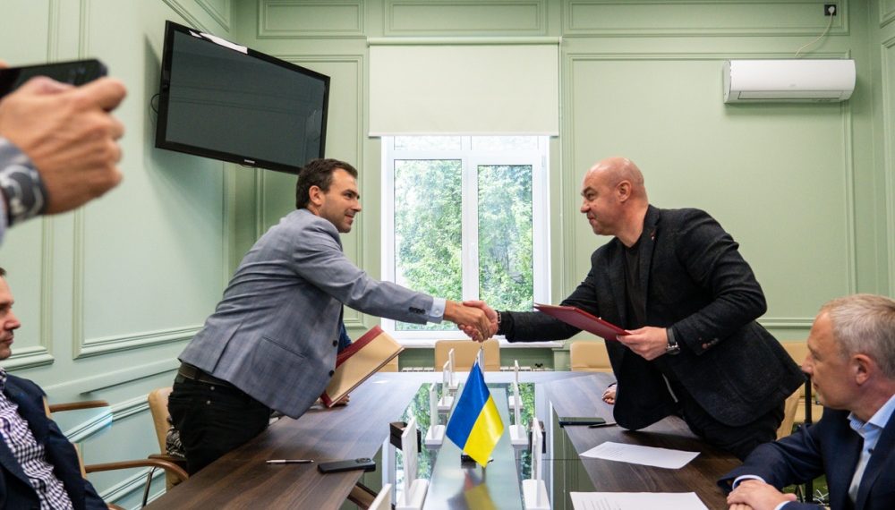 Підписання меморандуму // Фото: ТМР