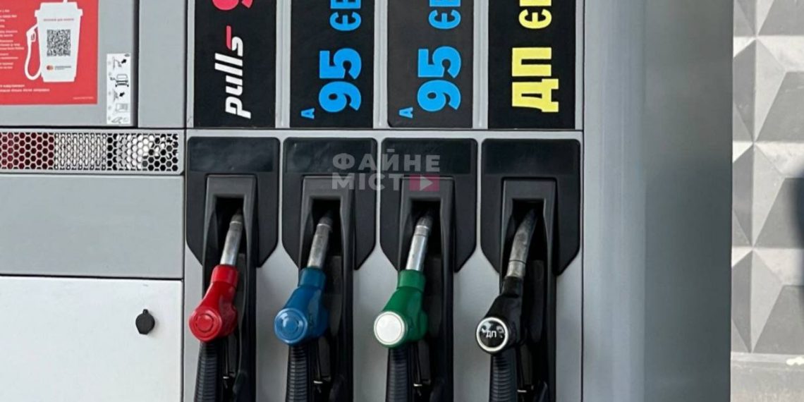 Фото ілюстративне // Джерело: Файне місто