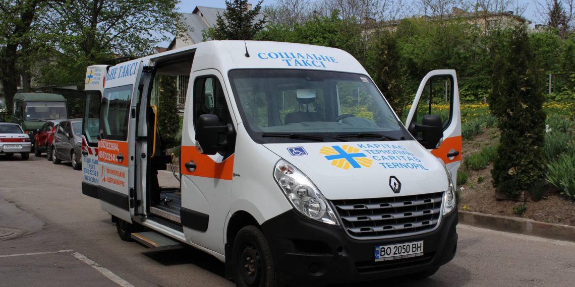 Фото: te.20minut