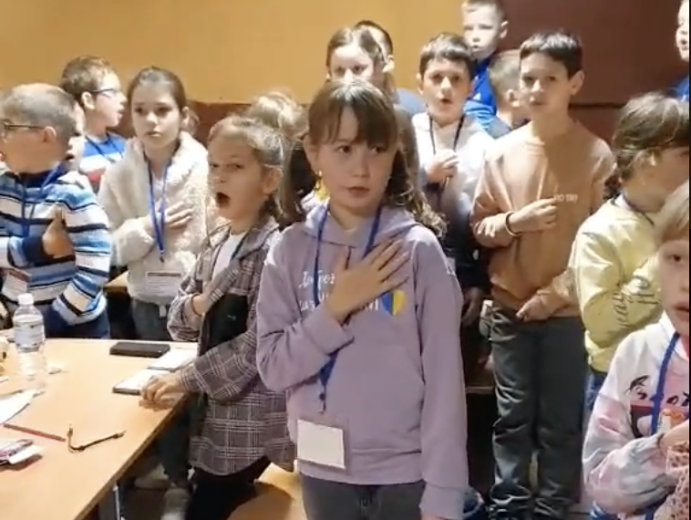 Скріншот з відео