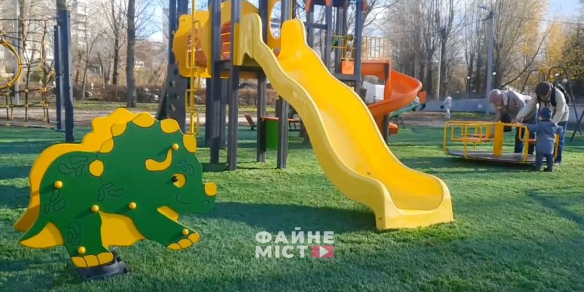 Скріншот з відео
Джерело: "Файне місто"