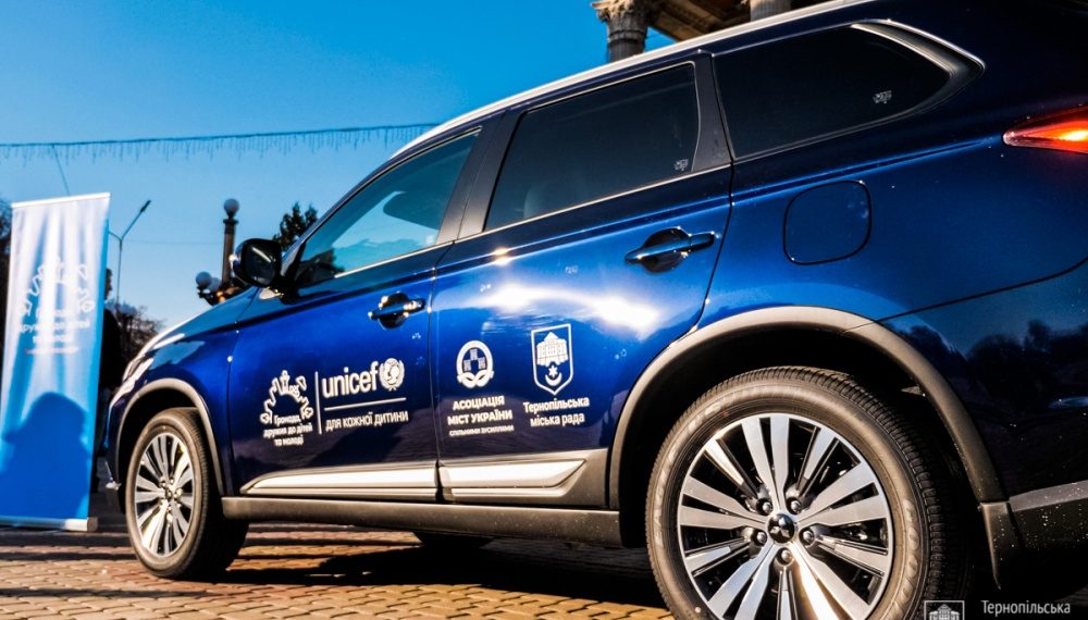 Фото: Тернопільська міська рада