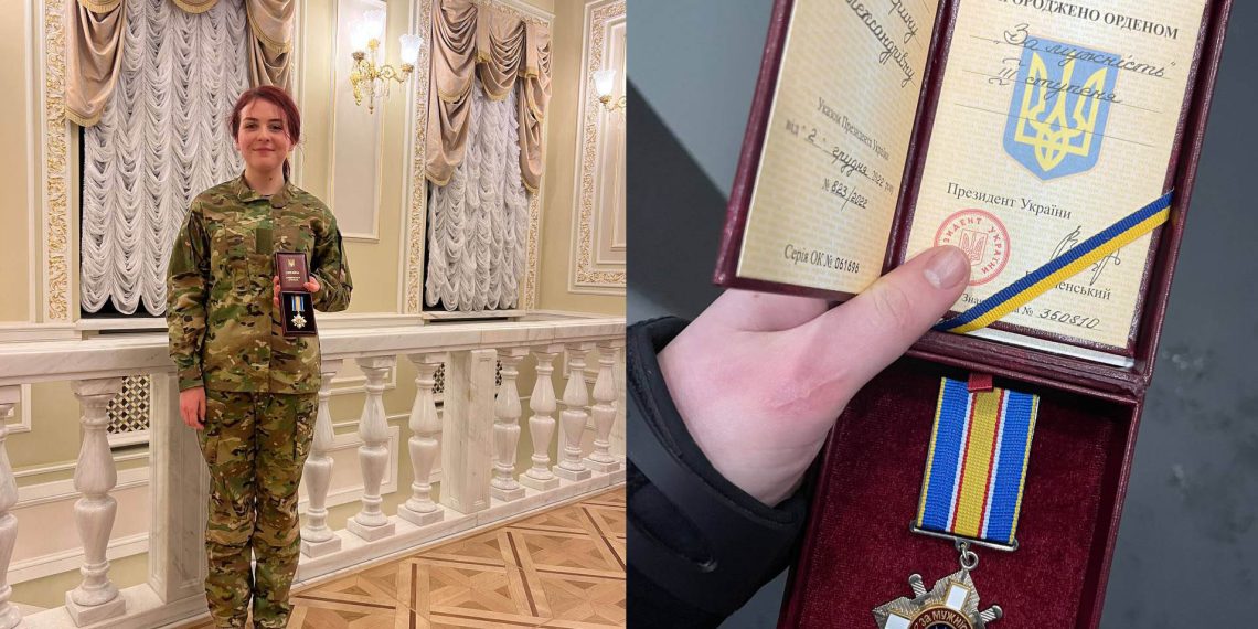 Фото:телеграм-канал Катерини Поліщук