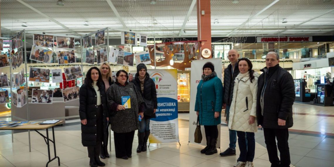 Фото: Файне місто