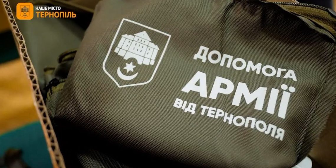 Фото: Скріншот з відео
Джерело// Тернопільська міська рада