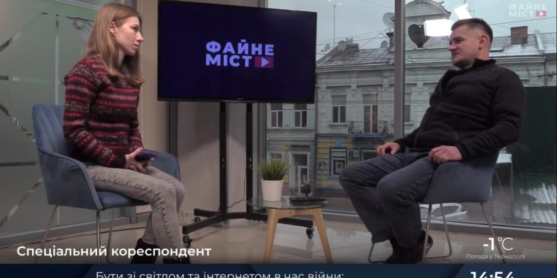 Скріншот з відео "Файного міста"
