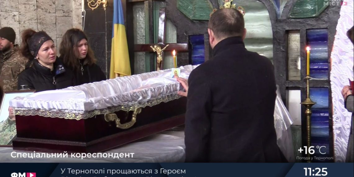 Скріншот
