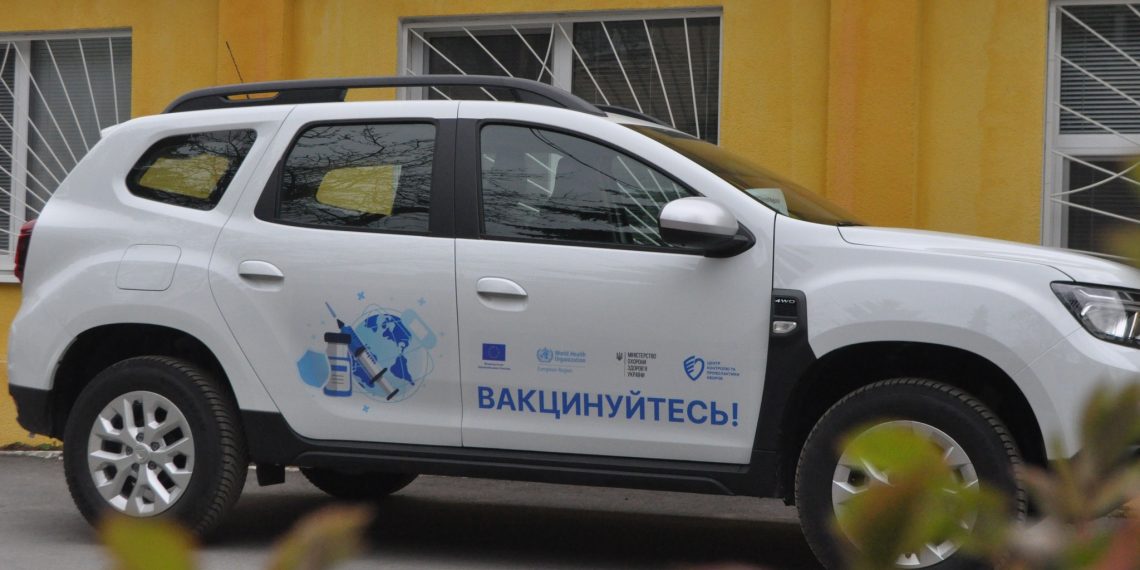 Фото: ДУ "Тернопільський ОЦКПХ МОЗ "