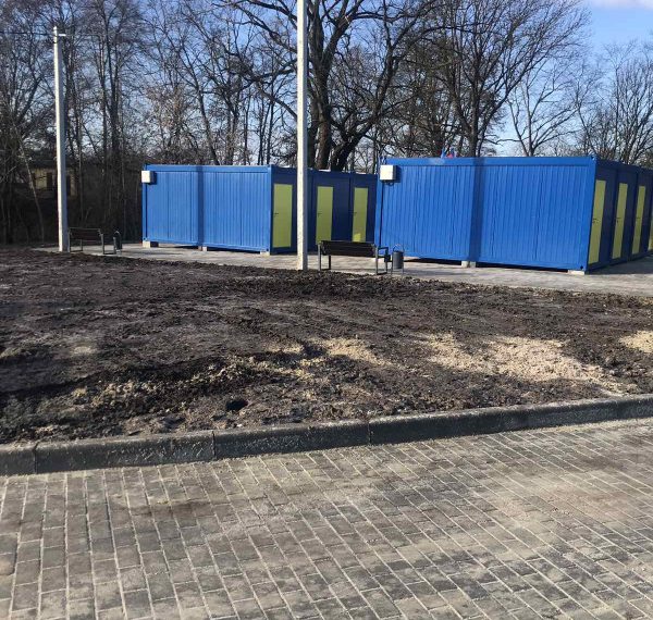 Фото: Тернопільська міська рада