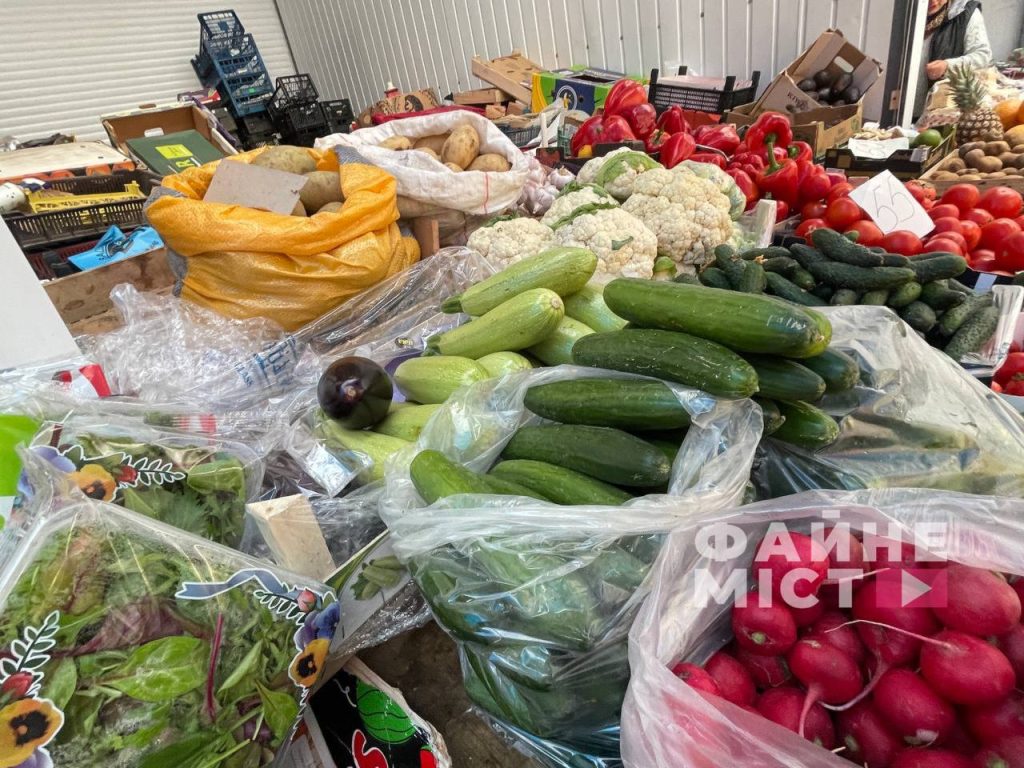 овочі ринок
