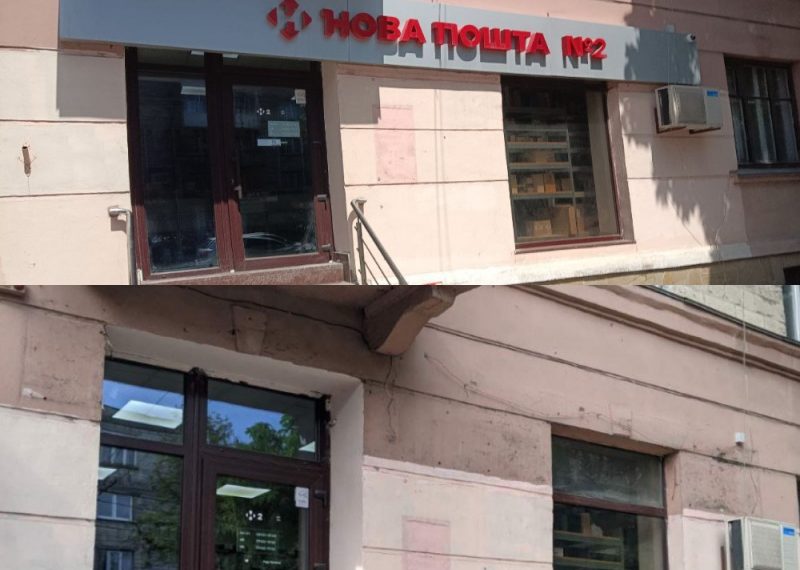 Фото: Тернопільська міська рада