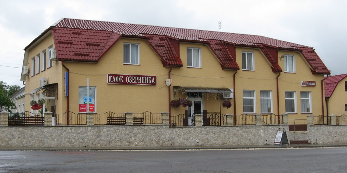 Заклад, у якому було святкування // Фото з мережі Інтернет