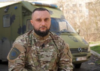 Фото: ГУ Нацполіції в Тернопільській області