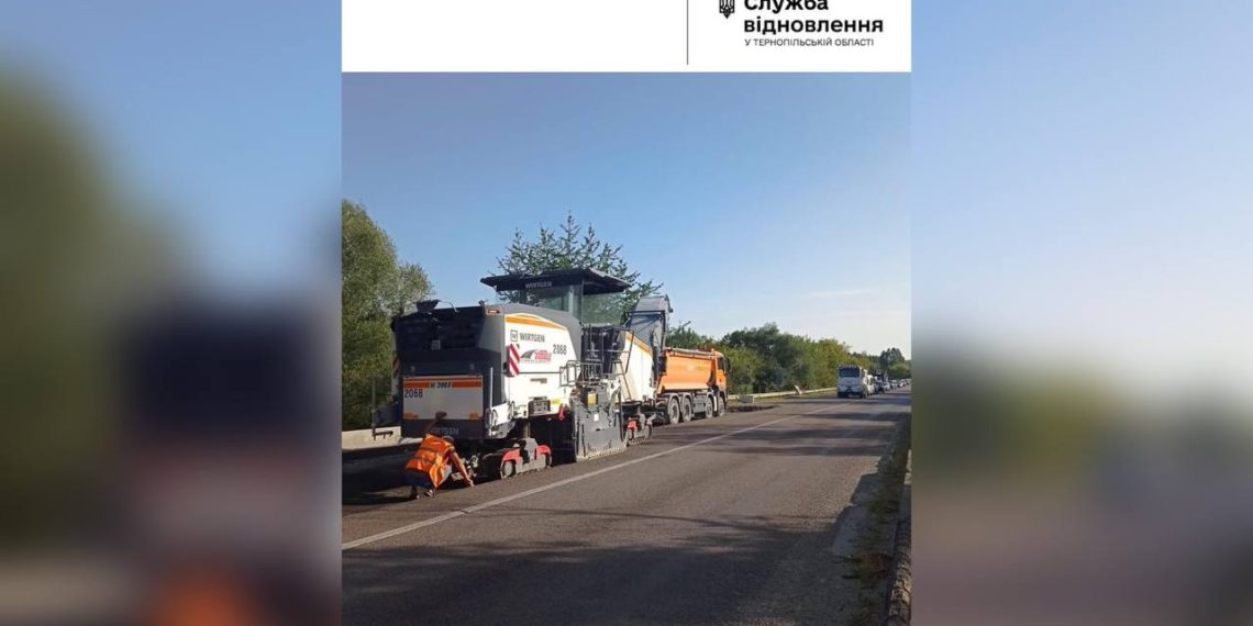 Фото: Служба відновлення та розвитку інфраструктури у Тернопільській області