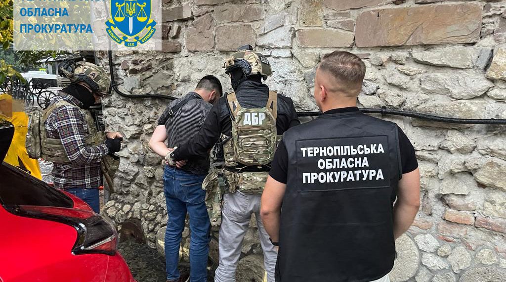 Фото: Тернопільська обласна прокуратура