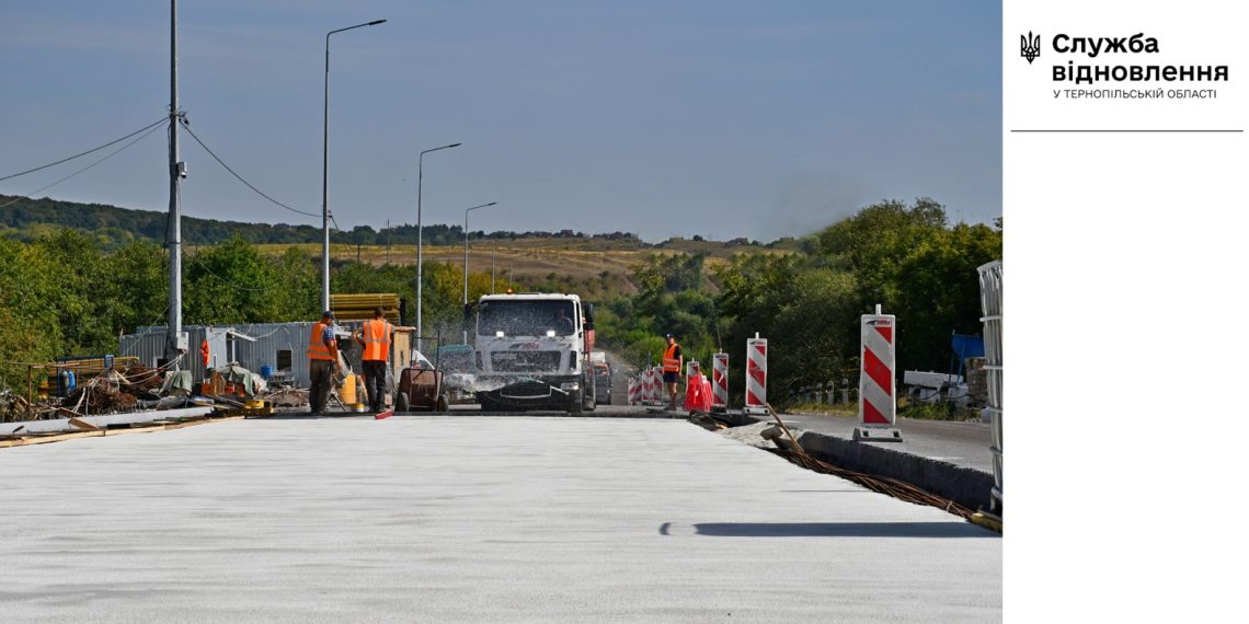 Фото: Служба відновлення