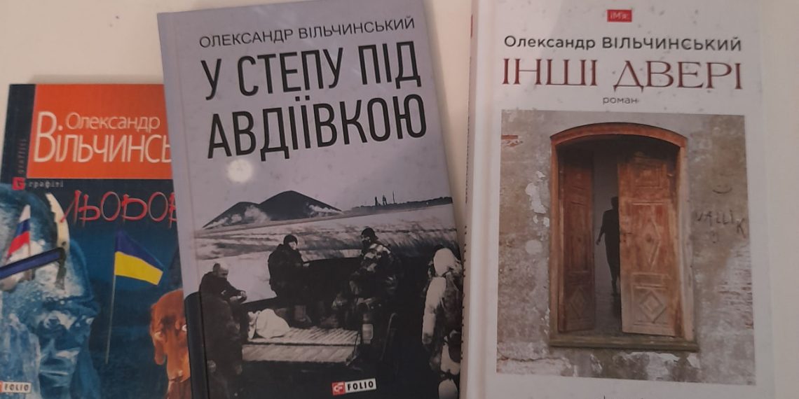 Фото: Тетяна Дігай