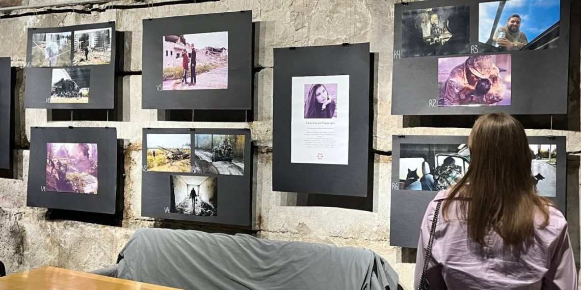 Фото: Файне місто