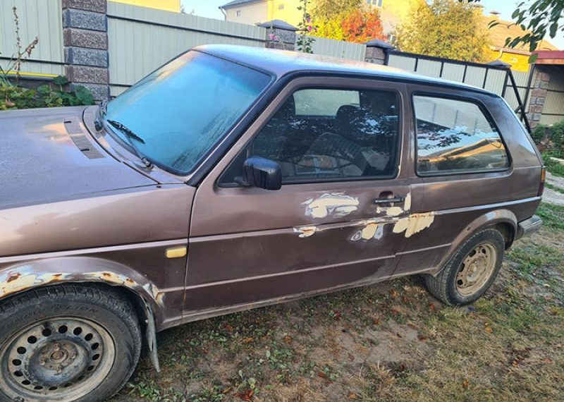 Фото: ГУ Нацполіції в Тернопільській області