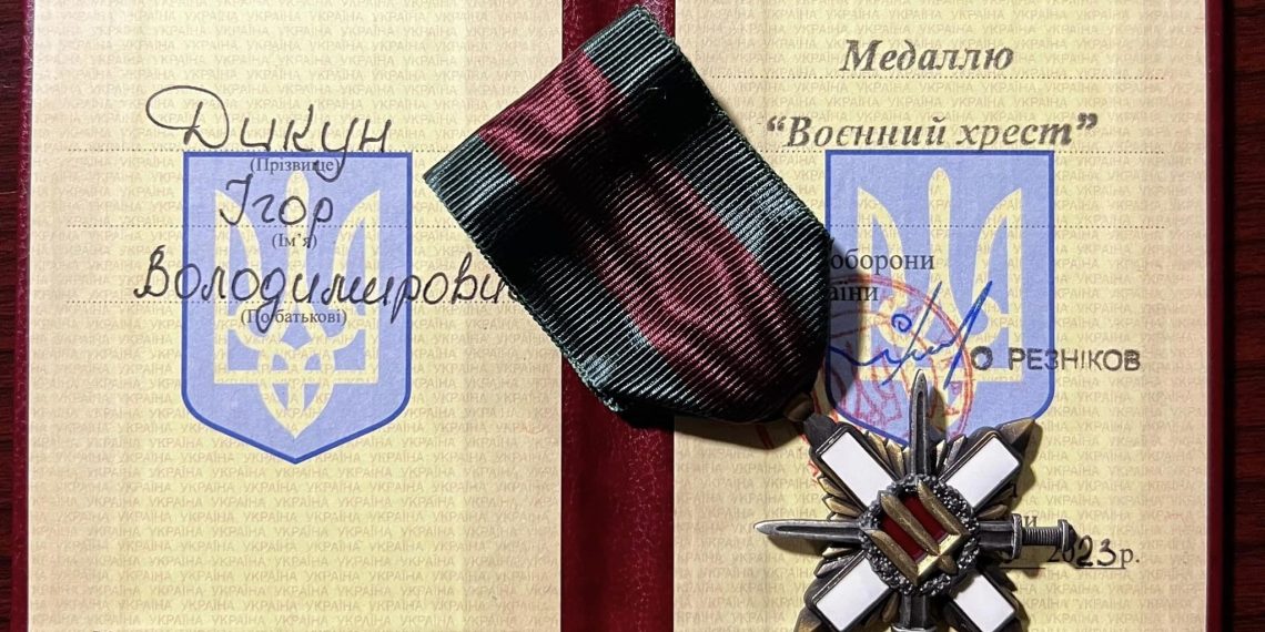Фото: Ігор Дикун
