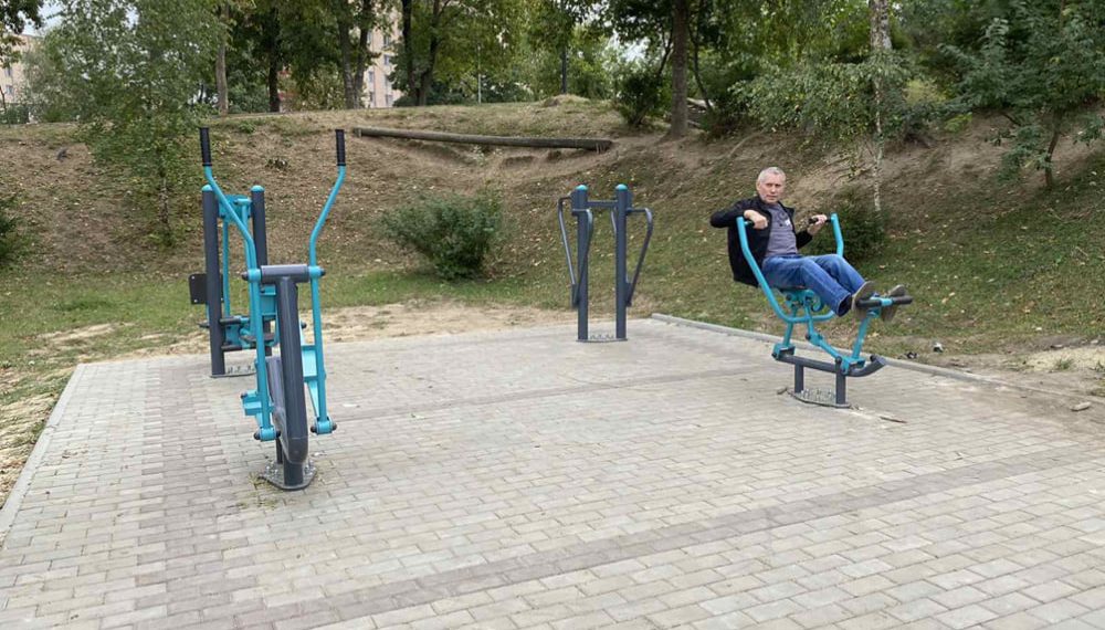 Фото: Тернопільська міська рада