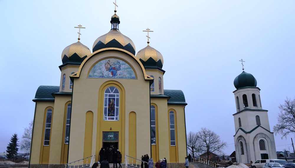 Храм Всіх Святих ПЦУ в Скалаті